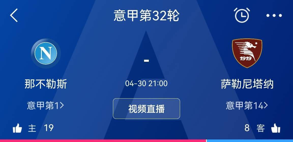 如果他回到巴西，他的妻子贝尔和儿子伊阿戈、伊萨戈可能会留在欧洲。